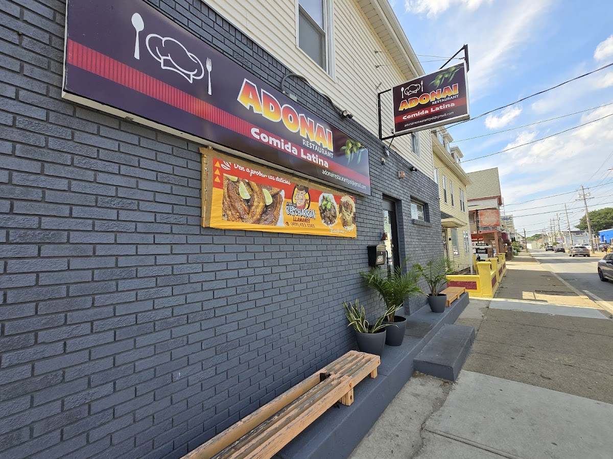 Banner Adonai Restaurant 03